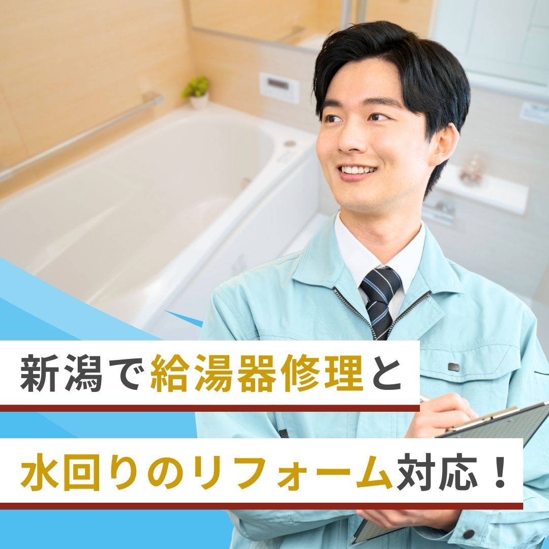 popup_banner