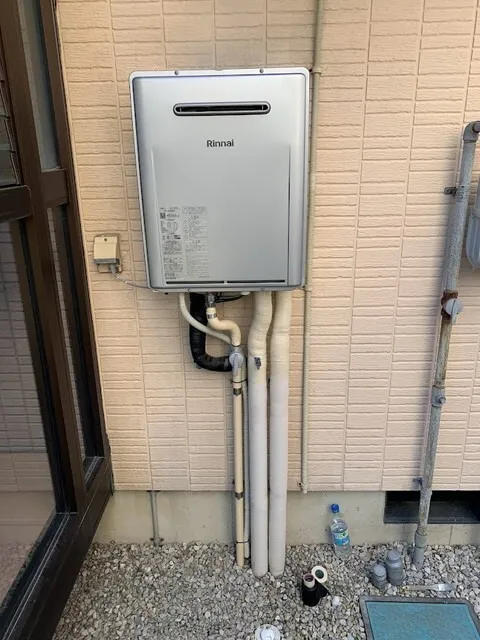 給湯器